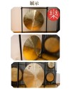 100厘米 風鑼 連鑼錘 神鑼